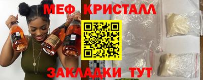 соль курить ск Гусев