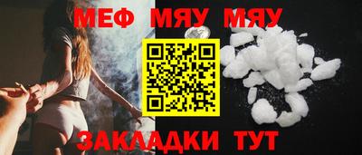 дурь Гусь-Хрустальный