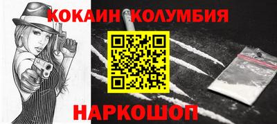 дурь Гусь-Хрустальный