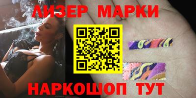 дурь Гусь-Хрустальный