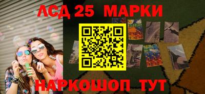 шишки Гусиноозёрск