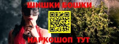 дурь Гусь-Хрустальный