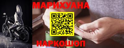 дурь Гусь-Хрустальный