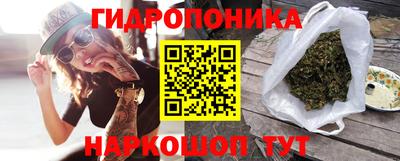 дурь Гусь-Хрустальный