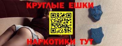соль курить ск Гусев