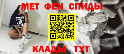 соль курить ск Гусев