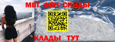 соль курить ск Гусев