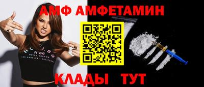 соль курить ск Гусев