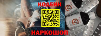 дурь Гусь-Хрустальный