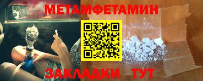 дурь Гусь-Хрустальный