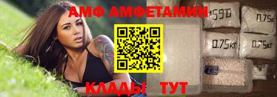 дурь Гусь-Хрустальный