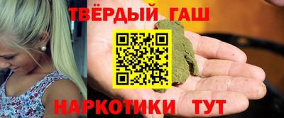 дурь Гусь-Хрустальный