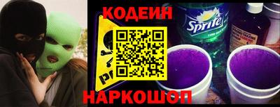 дурь Гусь-Хрустальный
