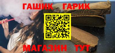 дурь Гусь-Хрустальный