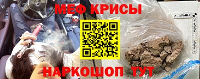 гидра Рязань