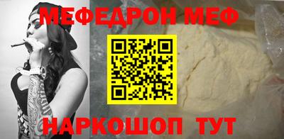 дурь Гусь-Хрустальный